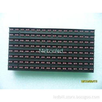 Electronic Led Display Modules Dustproof P16 220V / 110V